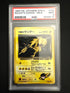 Rocket's Zapdos Holo Japanese Gym 2 PSA 9 MINT Pokemon Card